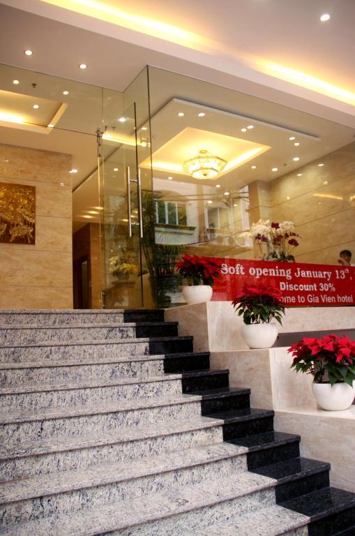 فندق مدينة هوشي منهفي  فندق جيا فين المظهر الخارجي الصورة